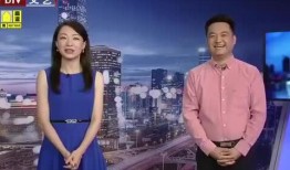 枫丹音乐爆料最新消息视频,揭秘神秘视频背后的精彩内容