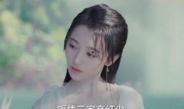 鞠婧祎的新爆料视频大全,揭秘明星幕后生活点滴”