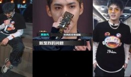 最新说唱爆料大全图片视频,图片视频揭秘热门事件幕后真相