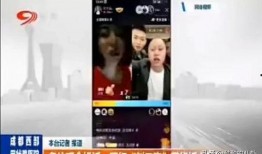 二狗爆料视频在线观看免费,揭秘娱乐圈幕后真相