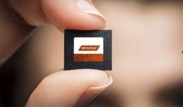 芯片最新爆料消息,最新芯片爆料，性能突破再创新高