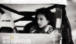 八零后的娱乐圈爆料,揭秘那些不为人知的幕后故事